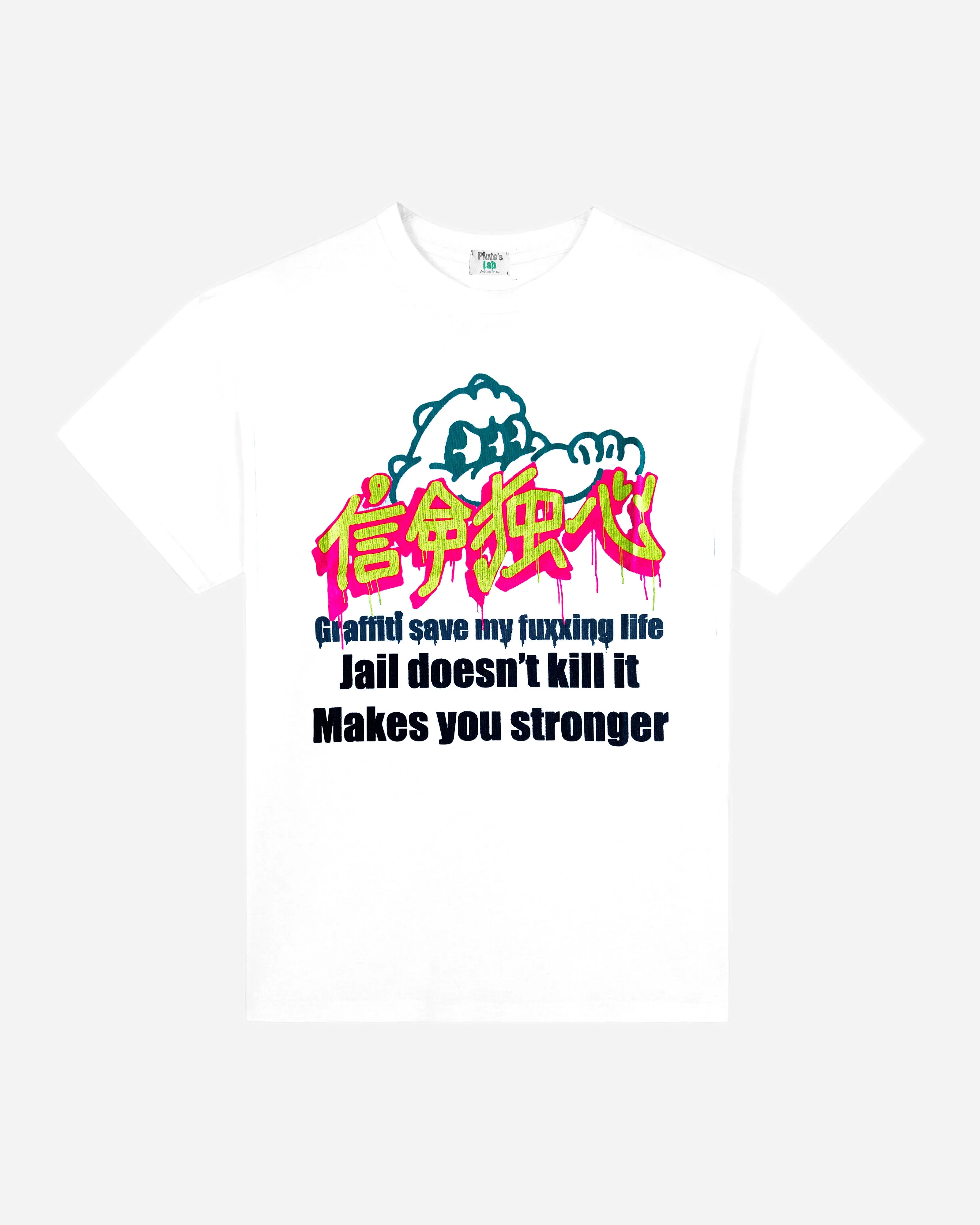 Pluto's Lab Chinese Lettering T-shirt White
