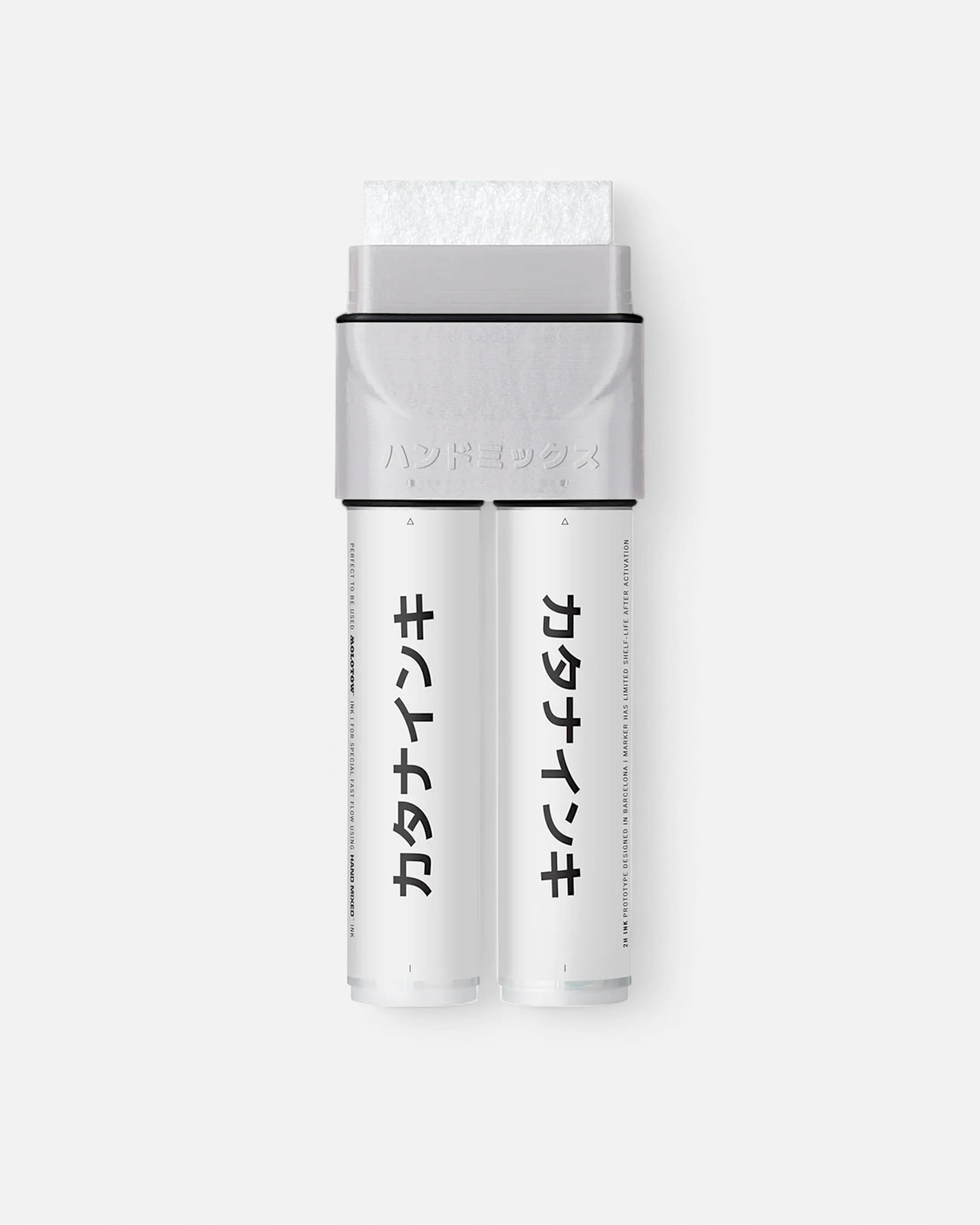 HMX 2H Ink Empty Marker - Ishii White